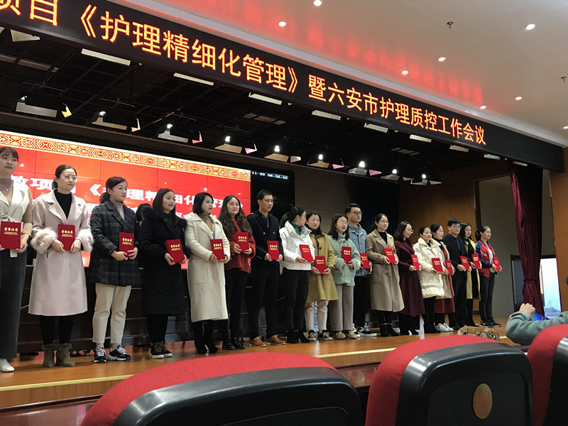 微信圖片_20191129162322.jpg
