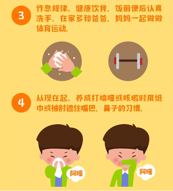 圖片4.png 圖片4.png