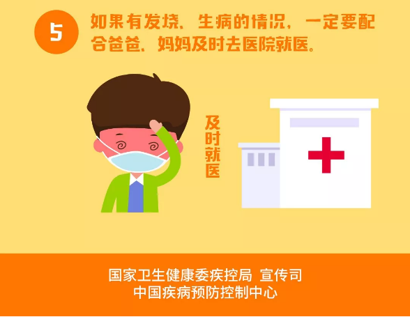 圖片5.png 圖片5.png