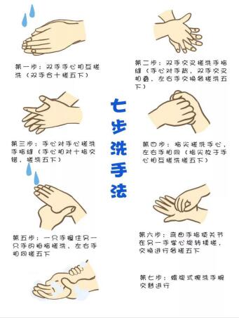 QQ截圖20200204161326.jpg QQ截圖20200204161326.jpg
