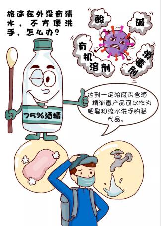 QQ截圖20200204161340.jpg QQ截圖20200204161340.jpg