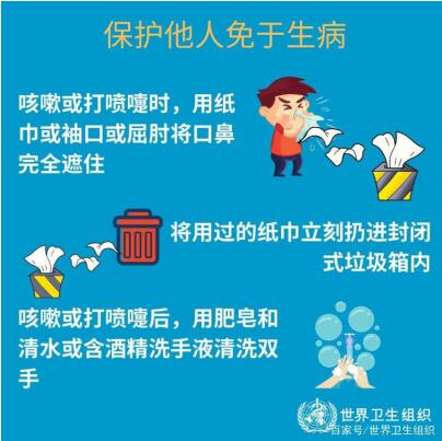 QQ截圖20200204161650.jpg QQ截圖20200204161650.jpg