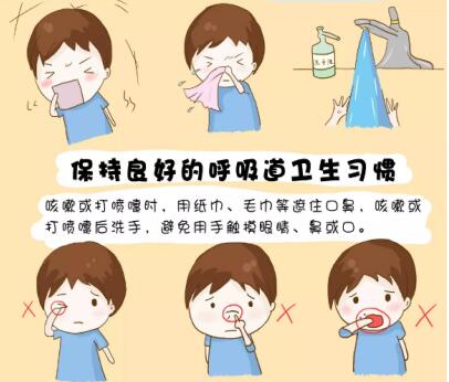 QQ截圖20200204161659.jpg QQ截圖20200204161659.jpg