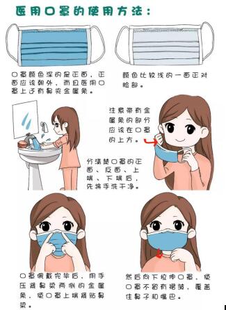 QQ截圖20200204161824.jpg QQ截圖20200204161824.jpg