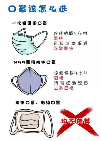 QQ截圖20200204161832.jpg QQ截圖20200204161832.jpg