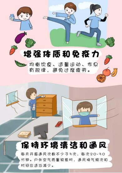 QQ截圖20200204162508.jpg QQ截圖20200204162508.jpg