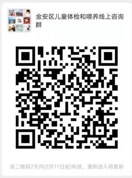 QQ截圖20200204162658.jpg QQ截圖20200204162658.jpg
