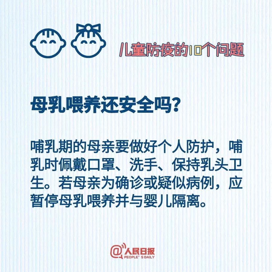 微信圖片_20200206090718.jpg