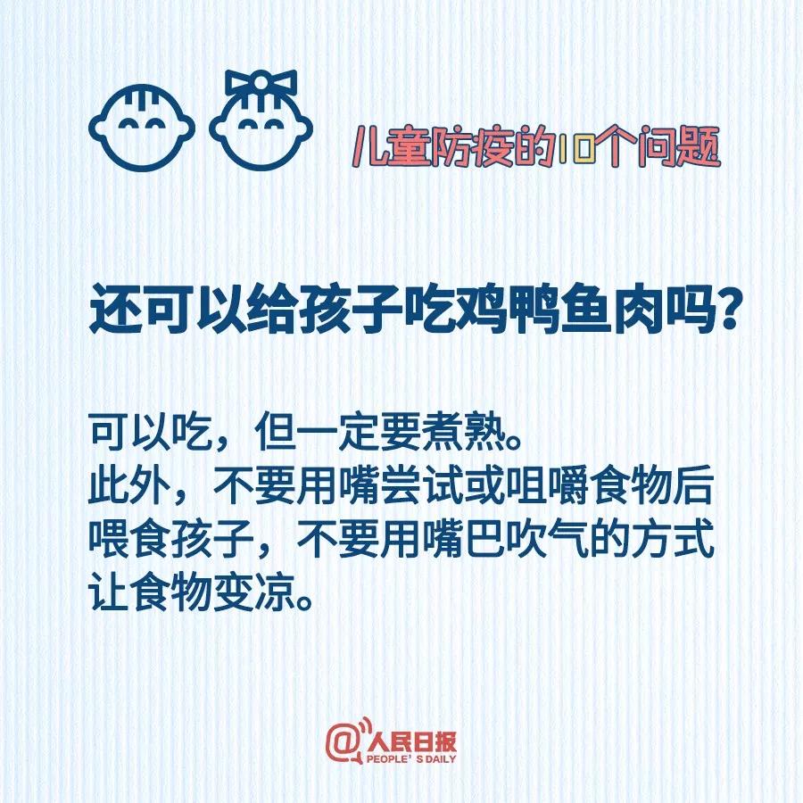 微信圖片_20200206090722.jpg