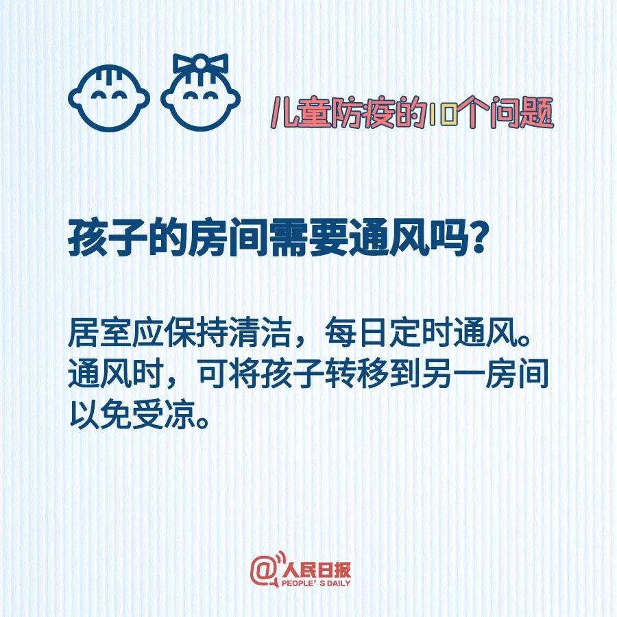 微信圖片_20200206090726.jpg