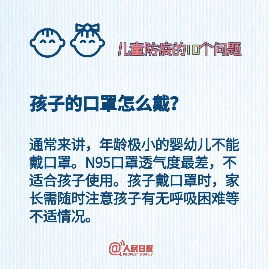 微信圖片_20200206090743.jpg