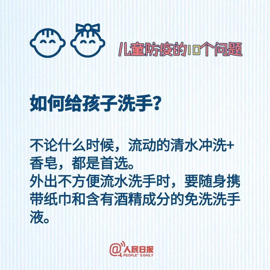 微信圖片_20200206090748.jpg