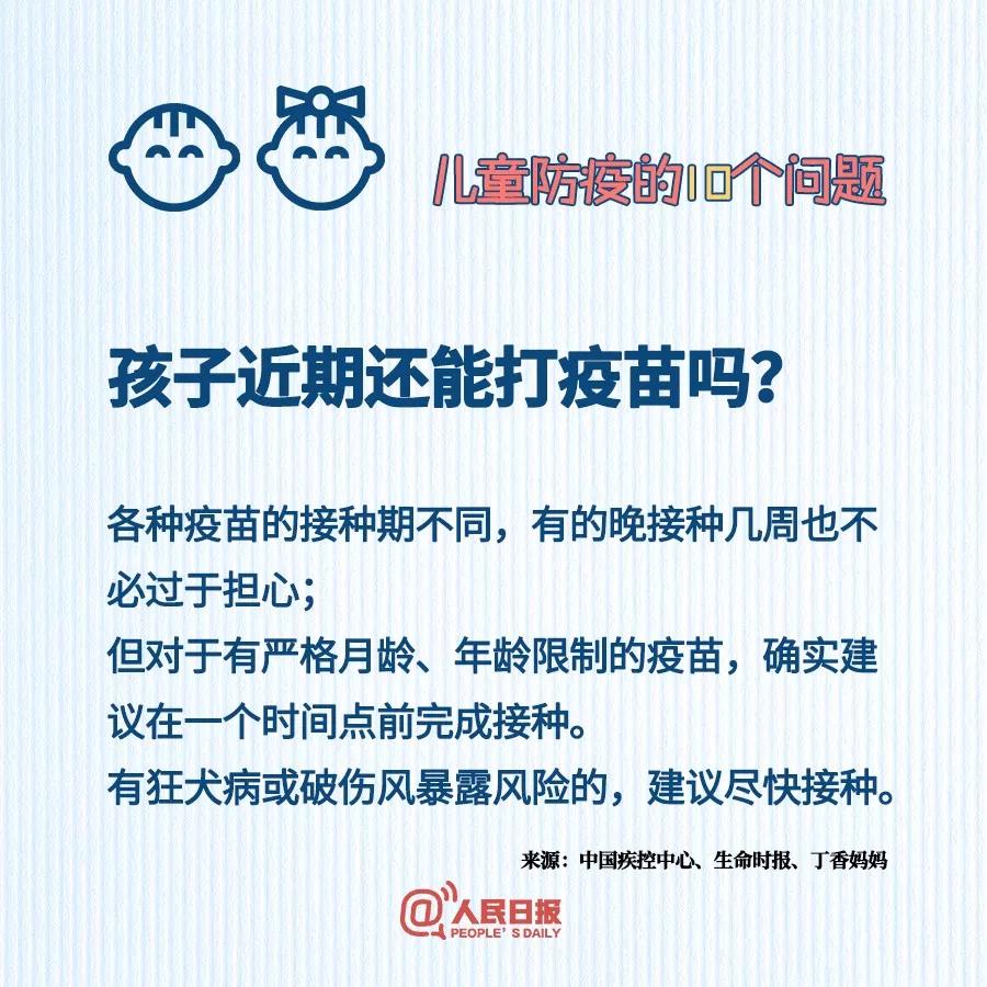 微信圖片_20200206090804.jpg