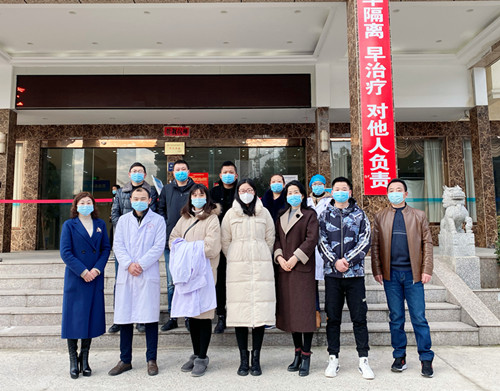 微信圖片_20200211083652.jpg