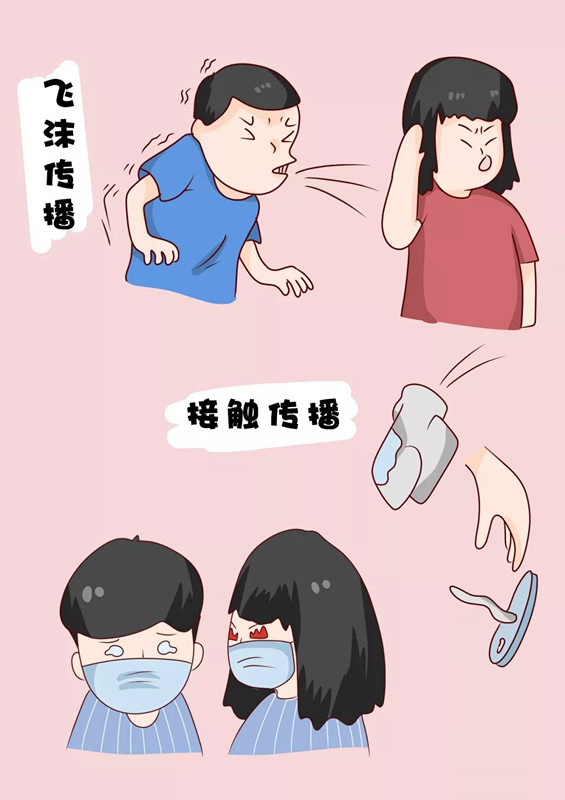 微信圖片_20200211101142.jpg 微信圖片_20200211101142.jpg