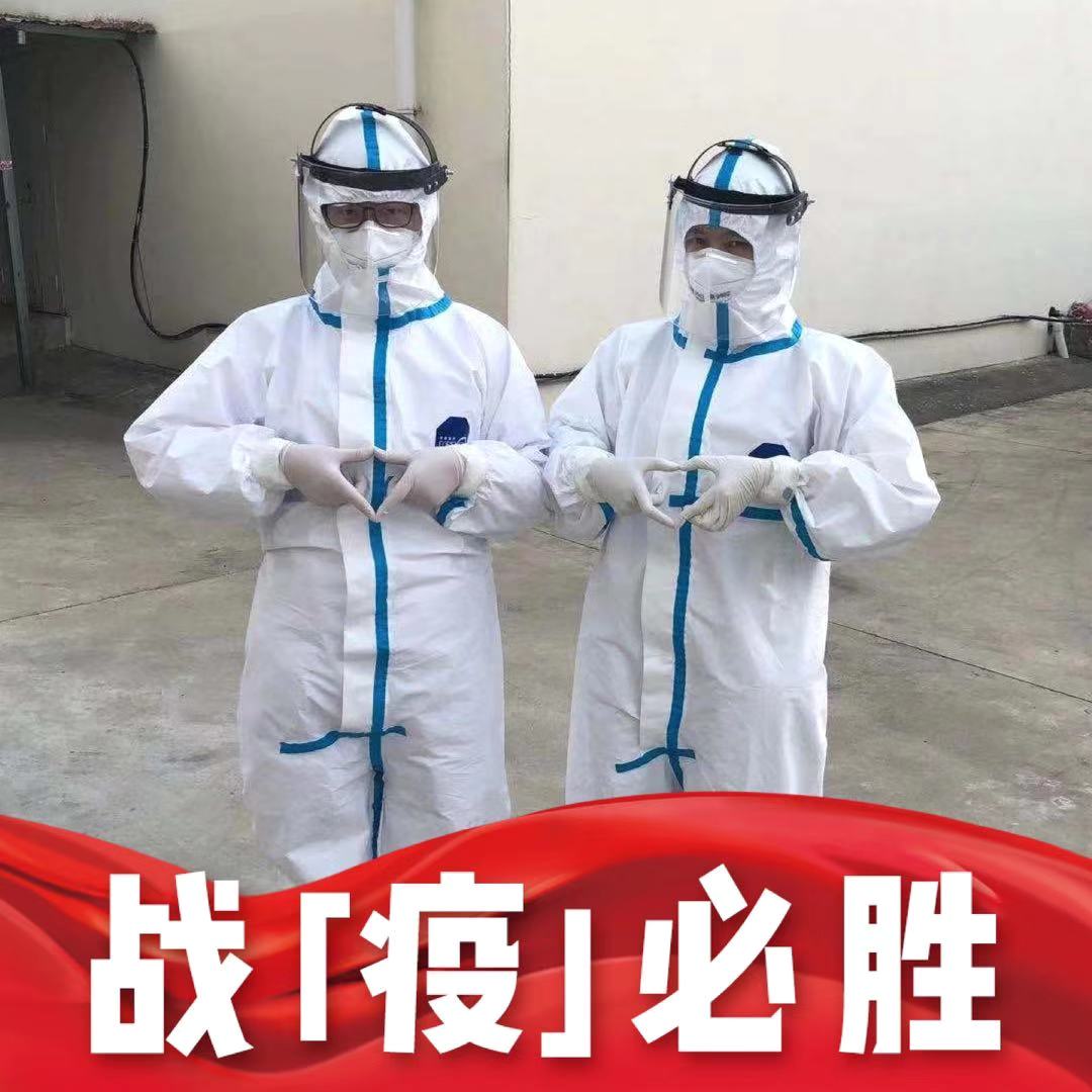 微信圖片_20200213100450.jpg 微信圖片_20200213100450.jpg