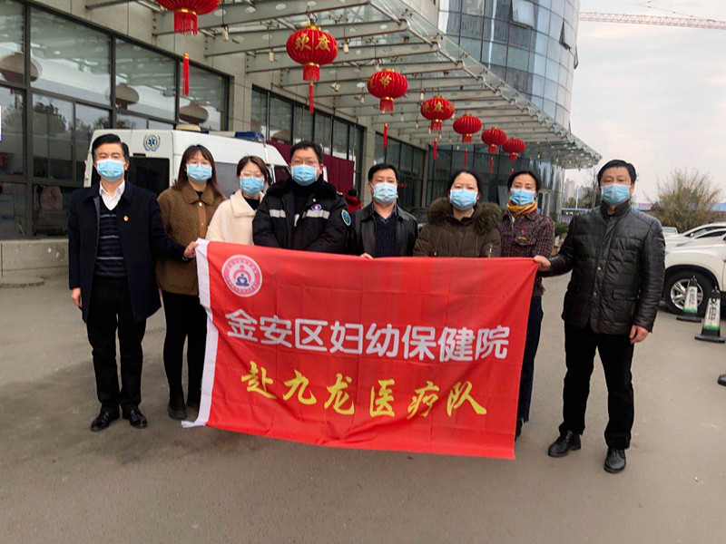 微信圖片_20200224082407.jpg