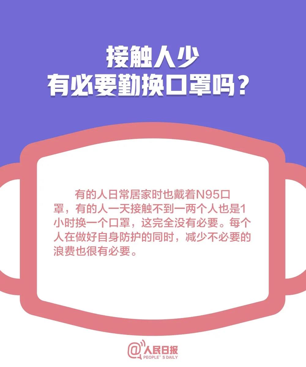 微信圖片_20200227081358.jpg