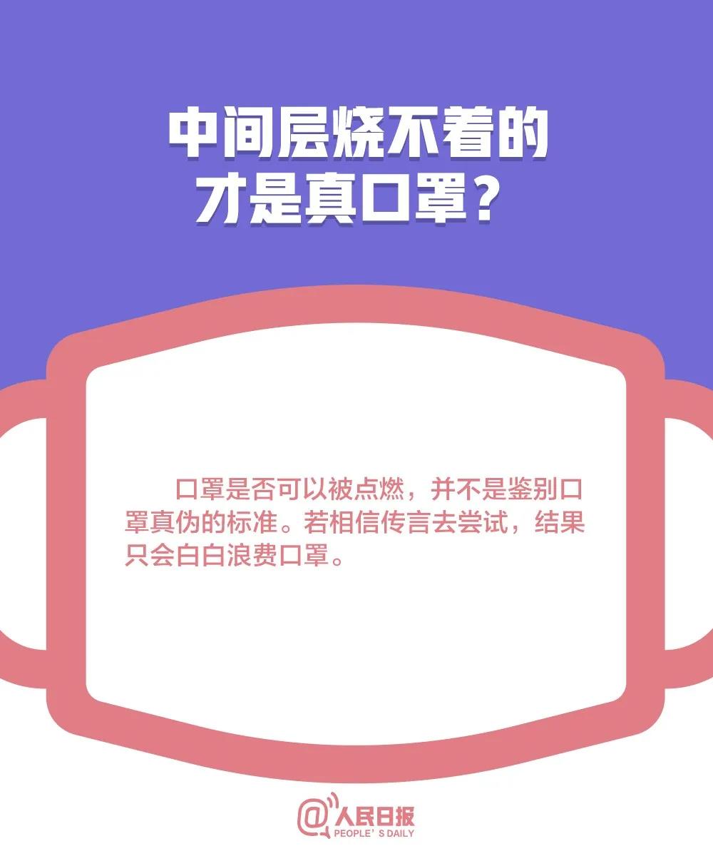 微信圖片_20200227081434.jpg