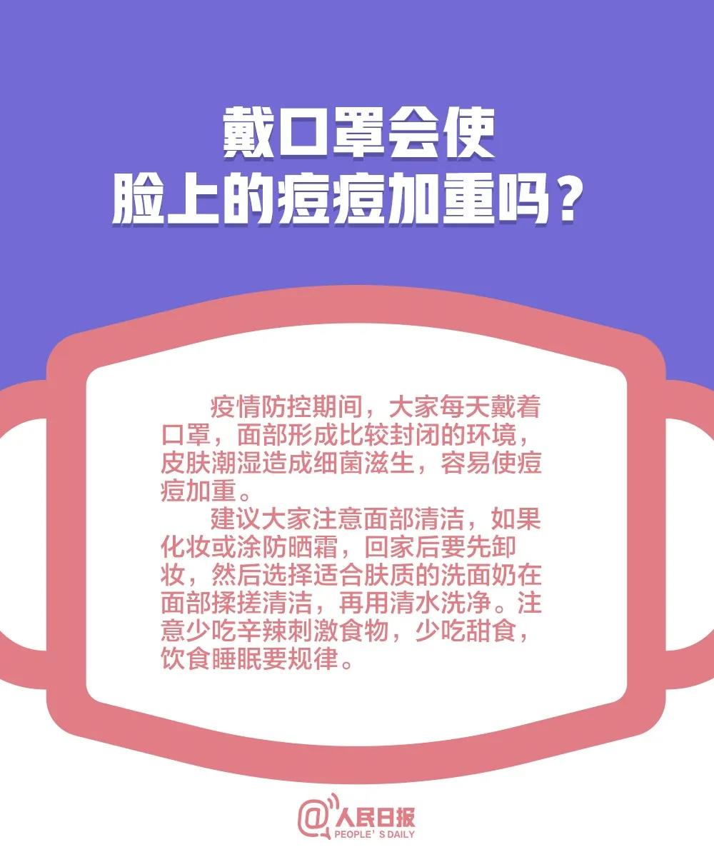 微信圖片_20200227081459.jpg