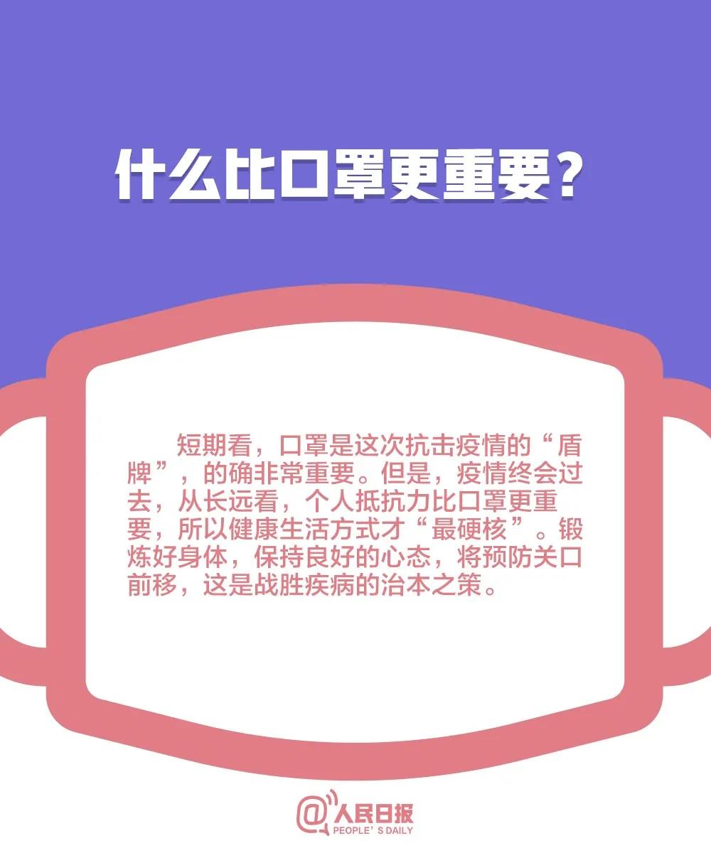 微信圖片_20200227081516.jpg