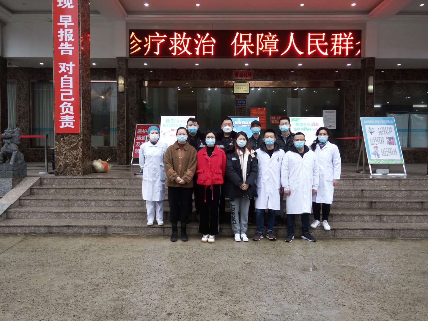 微信圖片_20200309091219.jpg