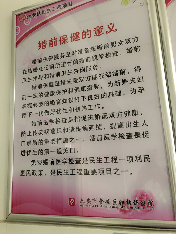 微信圖片_20200309155418.jpg 微信圖片_20200309155418.jpg