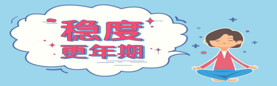 微信圖片_20200525100729.png