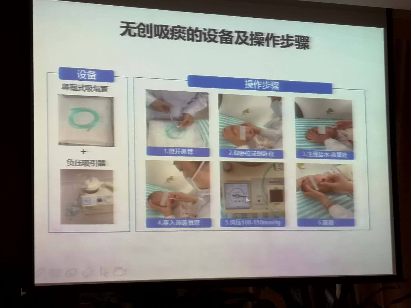 微信圖片_20200528170308.jpg 微信圖片_20200528170308.jpg