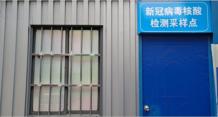 微信截圖_20200529165131_副本.png 微信截圖_20200529165131_副本.png
