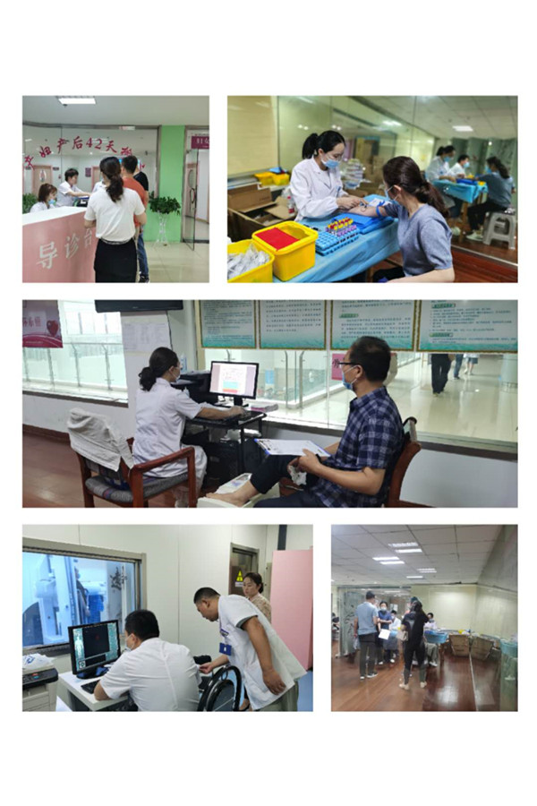 109c76c067ab4aecd7467755c36dbe9_副本.jpg