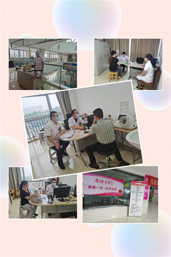 c8e8e98cdc4b154fa3cf44d6d417c10_副本.jpg