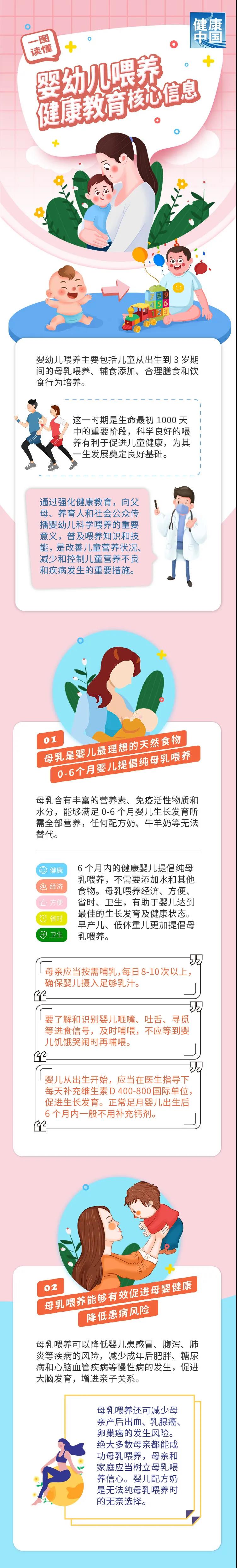微信圖片_20200804171918.jpg
