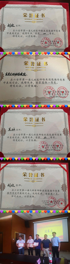 微信圖片_20200917094806.jpg 微信圖片_20200917094806.jpg