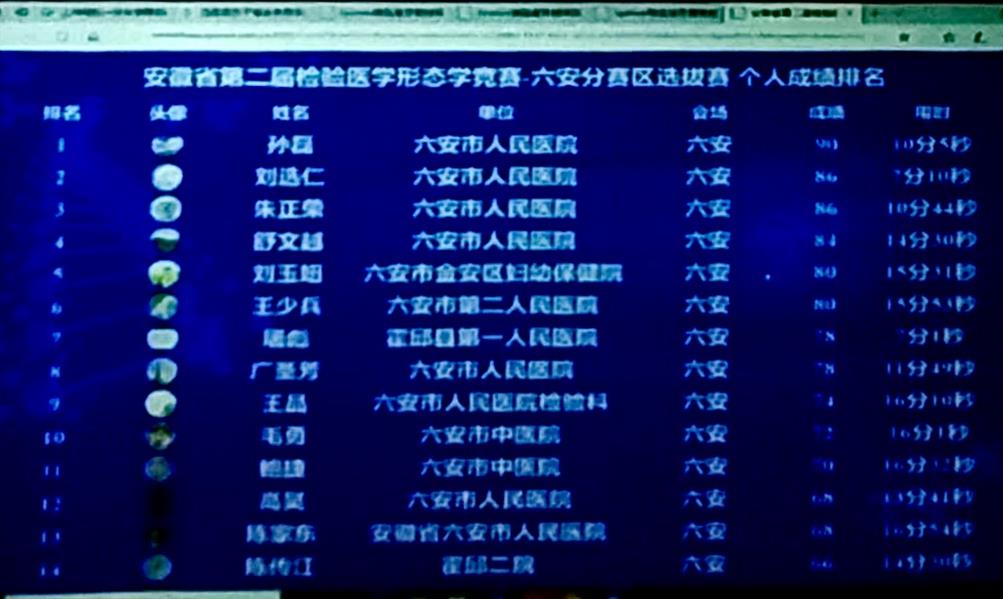 圖片2.png 圖片2.png