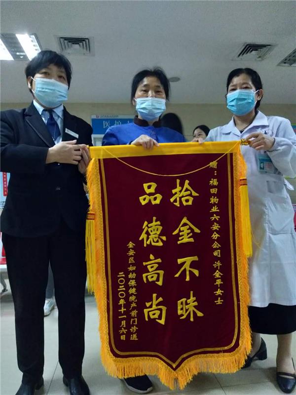圖片2_副本.png 圖片2_副本.png