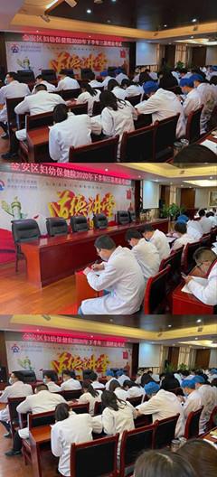 微信圖片_20210108151159.jpg 微信圖片_20210108151159.jpg