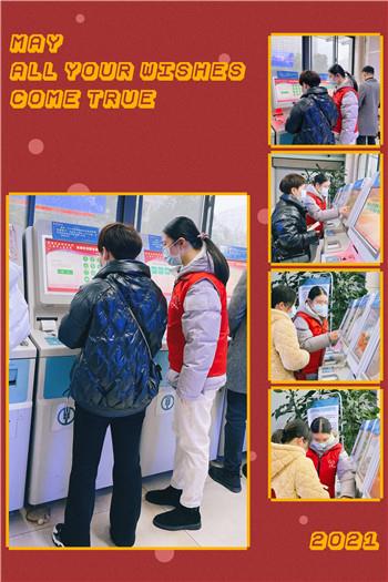731c61af377e2df58b3f539f62157c1_副本.jpg 731c61af377e2df58b3f539f62157c1_副本.jpg