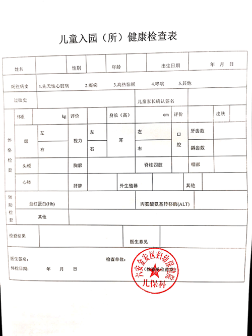 圖片4.png 圖片4.png