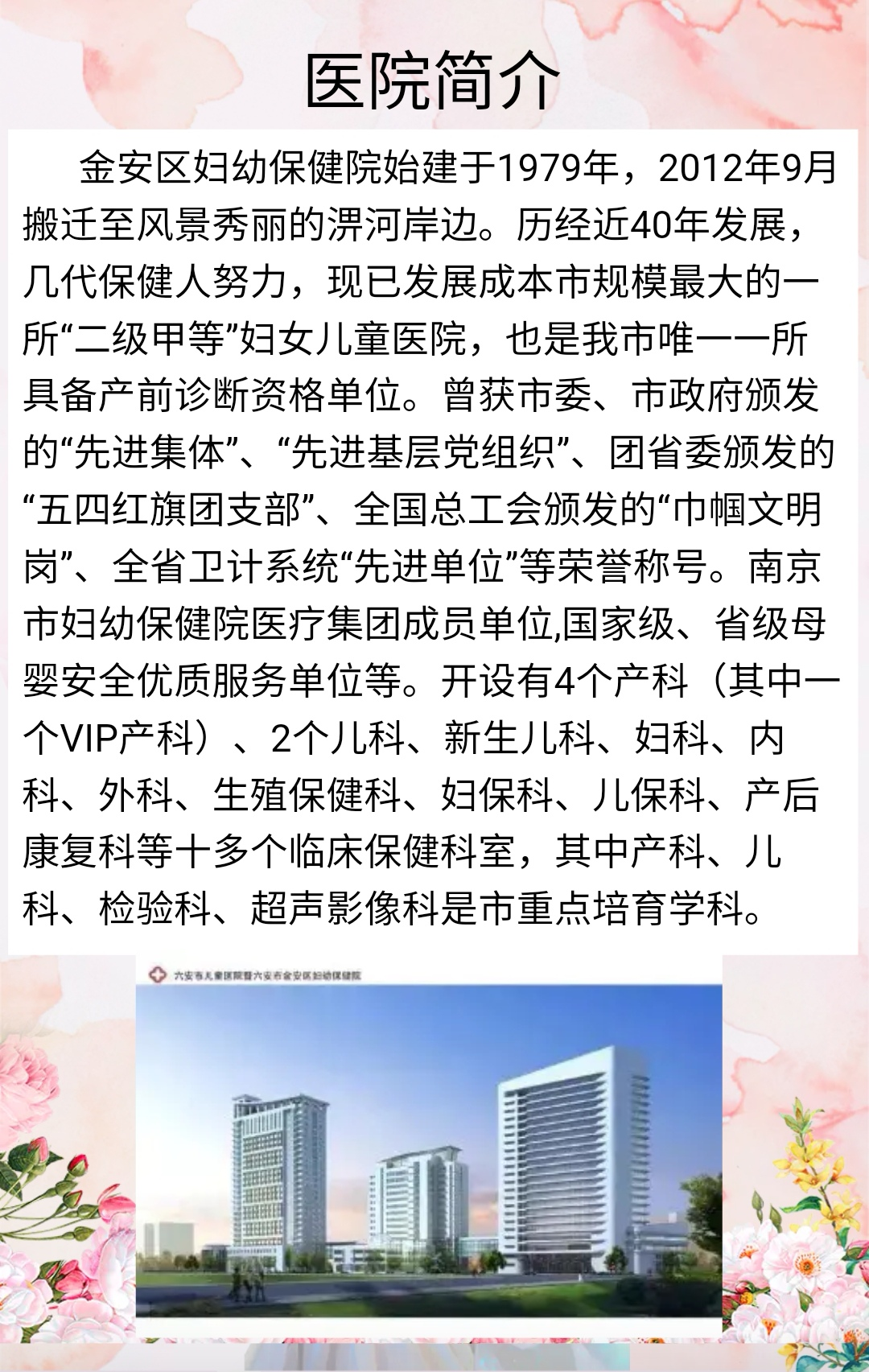 微信圖片_20210304083946.png