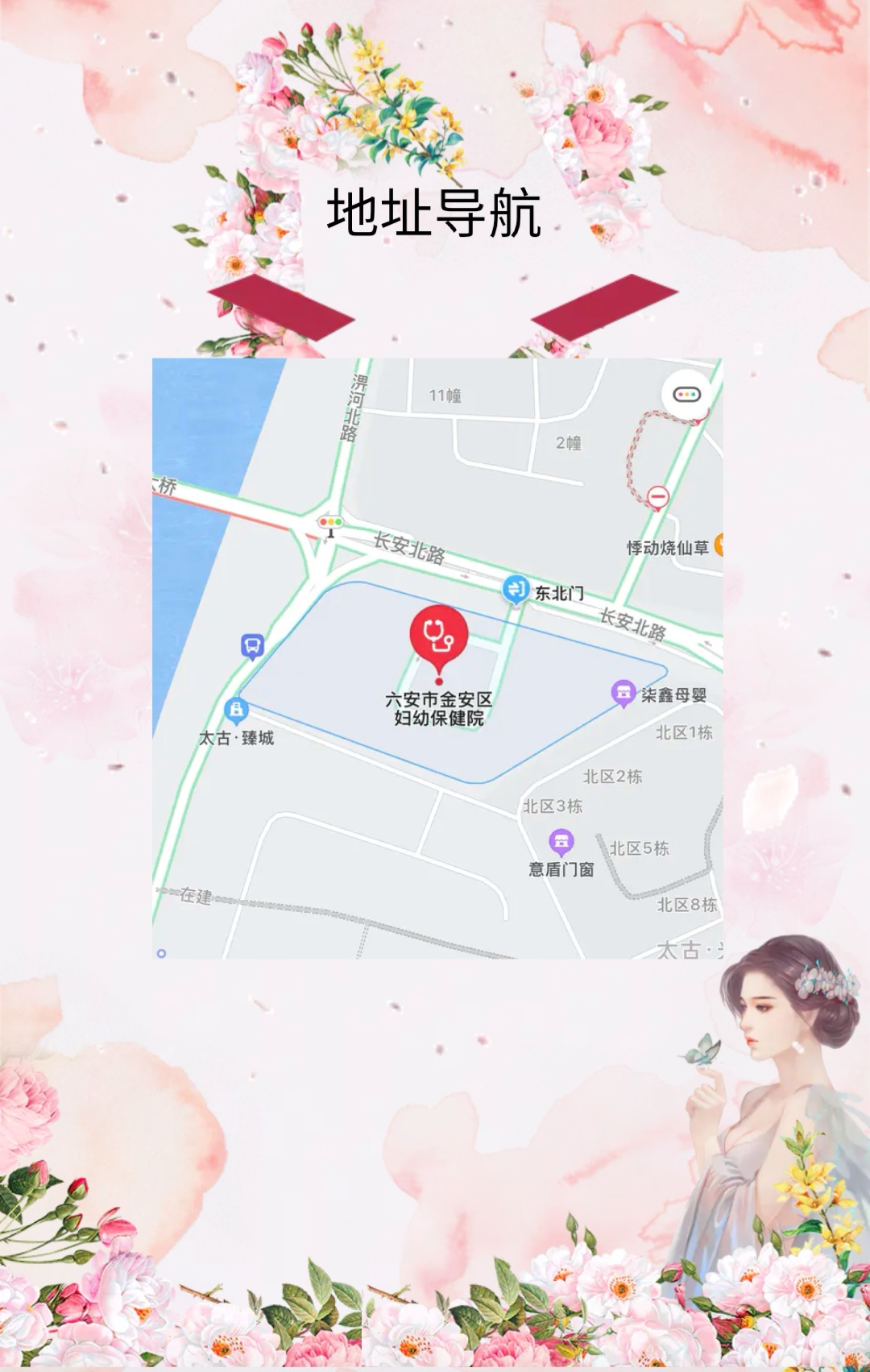 微信圖片_20210304084014.png