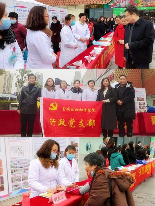微信圖片_20210309102540.jpg 微信圖片_20210309102540.jpg