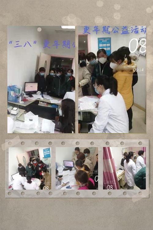微信圖片_20210309091250.jpg 微信圖片_20210309091250.jpg
