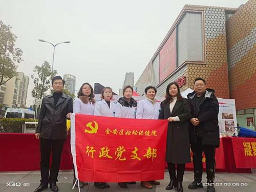 微信圖片_20210310150604.jpg 微信圖片_20210310150604.jpg