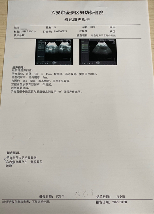 圖片1.png 圖片1.png