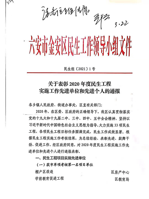 圖片16.png 圖片16.png