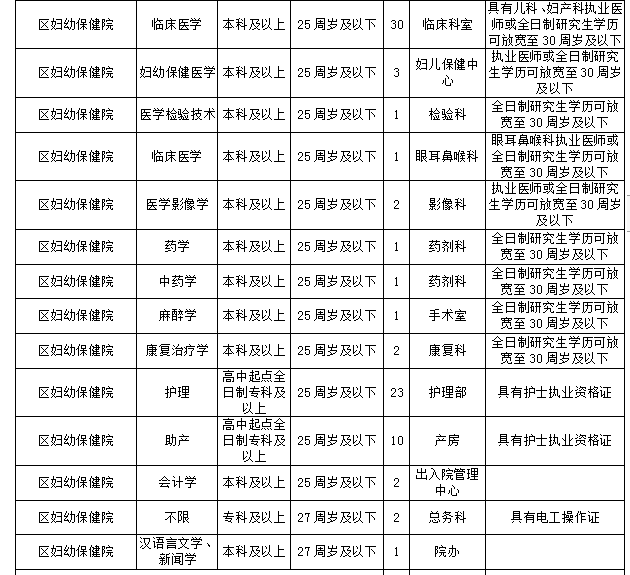 微信圖片_20210325152743.png 微信圖片_20210325152743.png