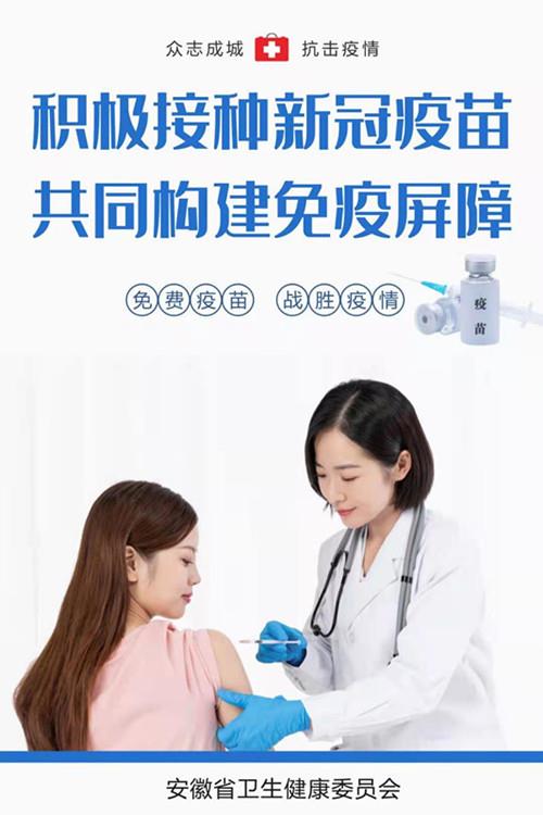 微信圖片_20210329094036.jpg 微信圖片_20210329094036.jpg