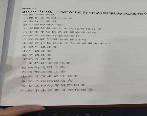 圖片4.png 圖片4.png