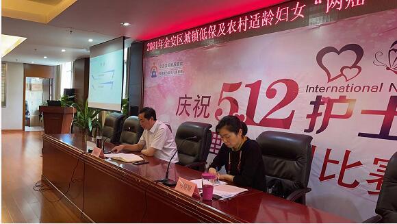 QQ截圖20210513165140.jpg